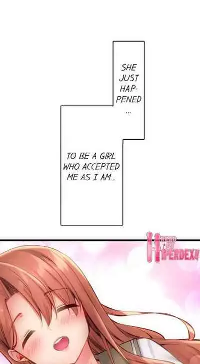 Busted in One Thrust | 1 Piston de Bareru Uso