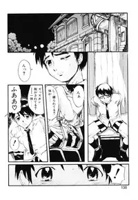 [Okada matsuoka]MILK PALETTE