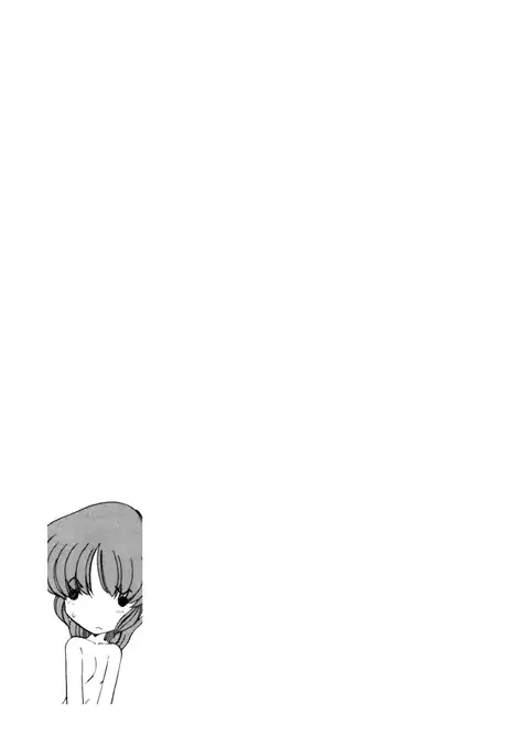 Sister Game 2-kan