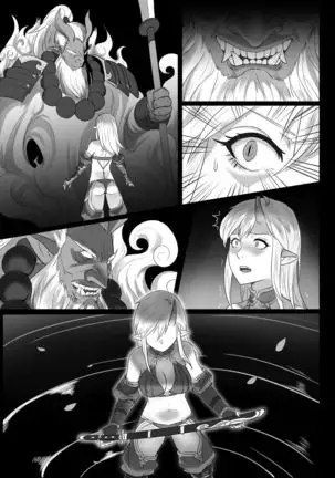 Toubatsu Note Tamashi No Sunadokei Hen No text