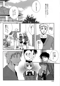 [Takahashi Kaho] Olympia