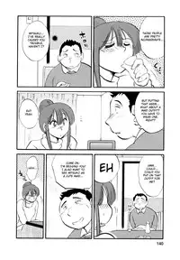 [Tsuya Tsuya] Maid no Mitsuko-san Vol.1 [English] {Fated Circle}