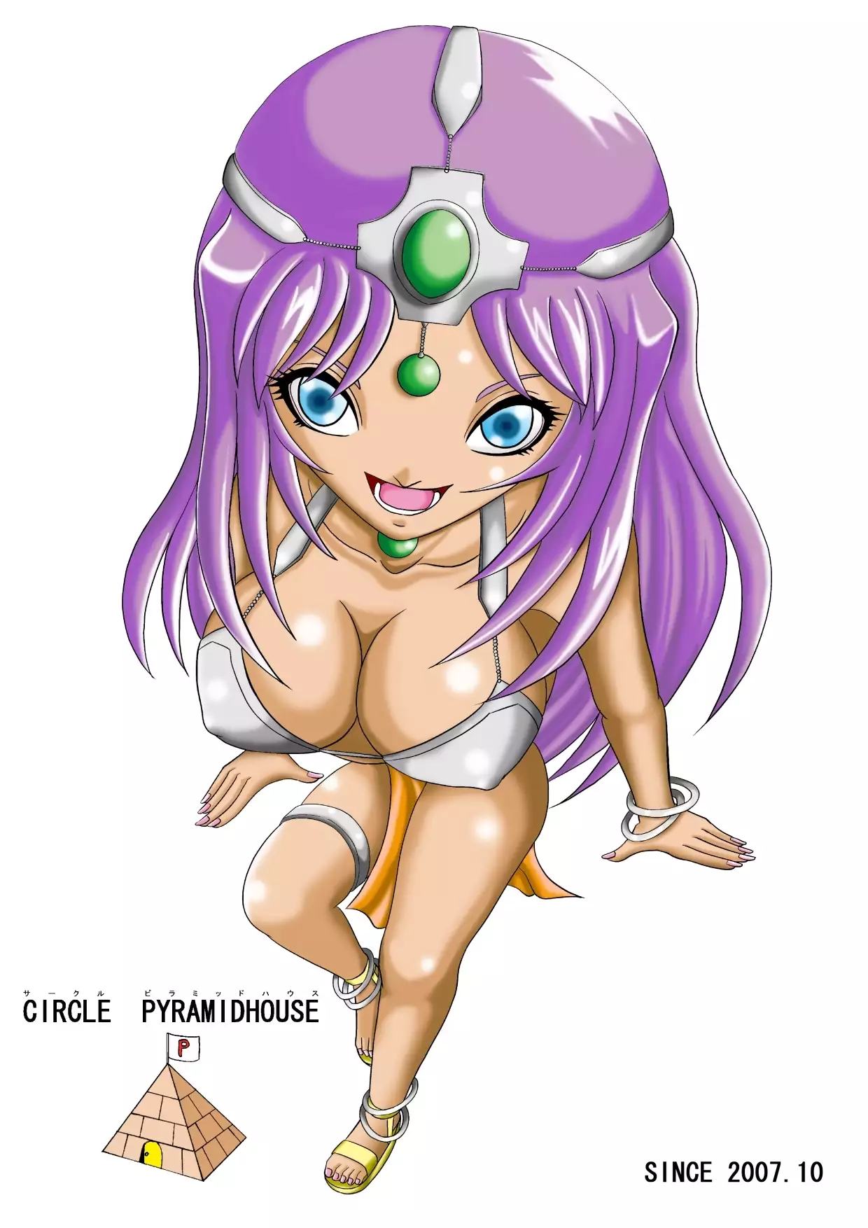 Ryoujoku no Odoriko | Rape of the Dancer