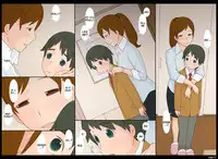 [Ponpharse] Ponpharse Vol. 8 - "Yuuwaku -Futari dake no Himitsu-" Hen PART1 | Ponpharse Vol. 8 - Seduction - A Secret Between the Two of Us - Part 1 [English] [TigorisTranslates]