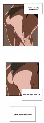 [Husky guy] SStudy Ch.0-28 (English) (YoManga) (Ongoing)