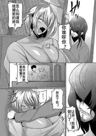 美术教室的阴影（K记翻译）