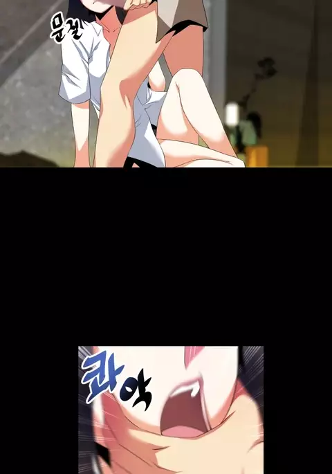 Love Parameter Ch.1-78