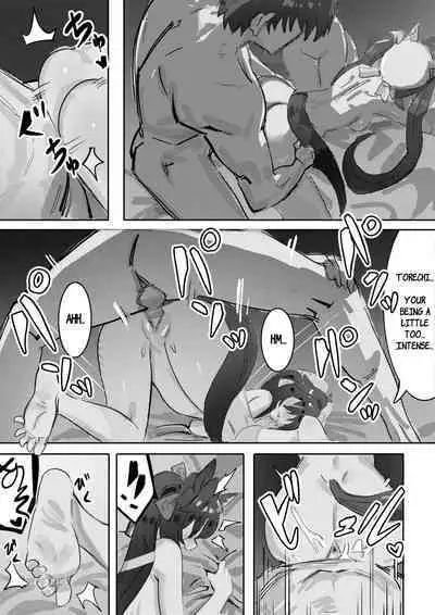 [Awei] Imouto to Imouto to Onsen | Onsen with Sister and Sister (Uma Musume Pretty Derby) [English] [Decensored]