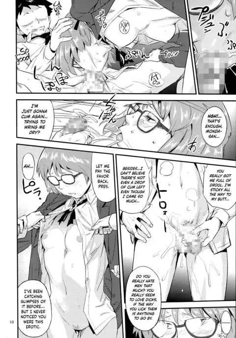 Mohan-teki de Iincho!? | The Exemplary Student Council President!? {Hennojin}