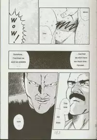 [kumagoro] otoko-dosukoi 1 [Eng]