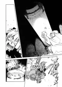 [Shibata Masahiro] Sarai Vol.10