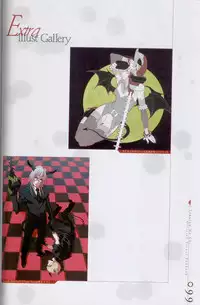 Togainu no chi - Official Visual Fan Book