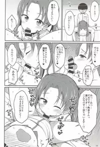 (Panzer Vor! 12) [Asatsuki Dou (Youta)] Kadotani Kaichou to Love Hotel ni Iku Hanashi (Girls und Panzer)