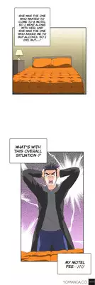 [Husky guy] SStudy Ch.0-37 (English) (YoManga) (Ongoing)