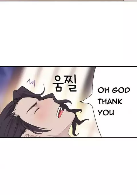 Tissue Thieves Ch.1-11