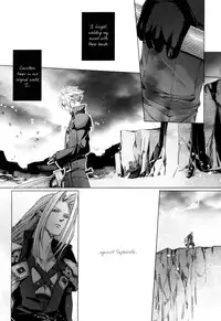 (C80) [nightflight (Yui)] Kioku no Niwa 1 | Garden of Memories 1 (Dissidia Final Fantasy) [English]