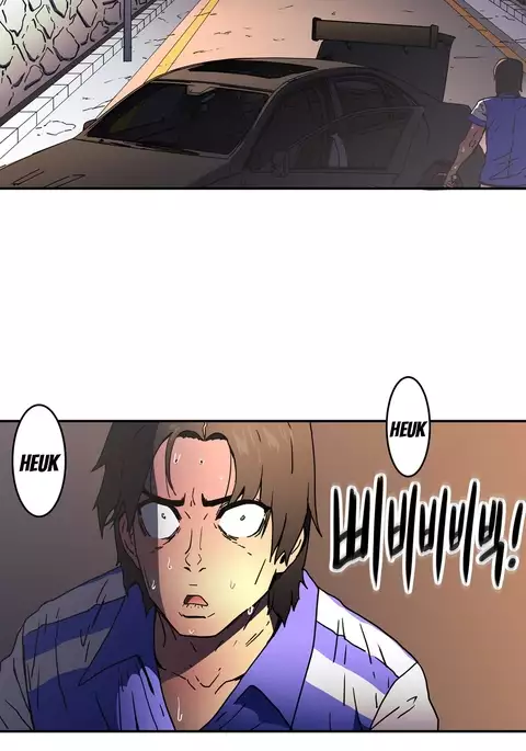 Refrain Love Ch.1-39