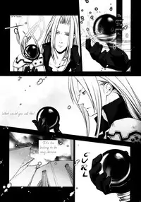 (C77) [nightflight (Yui)] Cocytus (Dissidia Final Fantasy) [English]