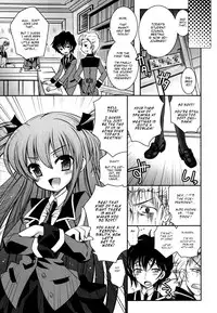 [Ayano Rena] Sister ✰ Deluxe [English] {Mistvern}