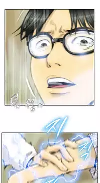 New Face Ch.1-7 (English) (Ongoing)