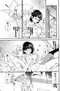 COMIC Penguin Club Sanzokuban 2015-12