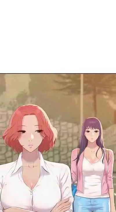 新生淫亂日記 1-61