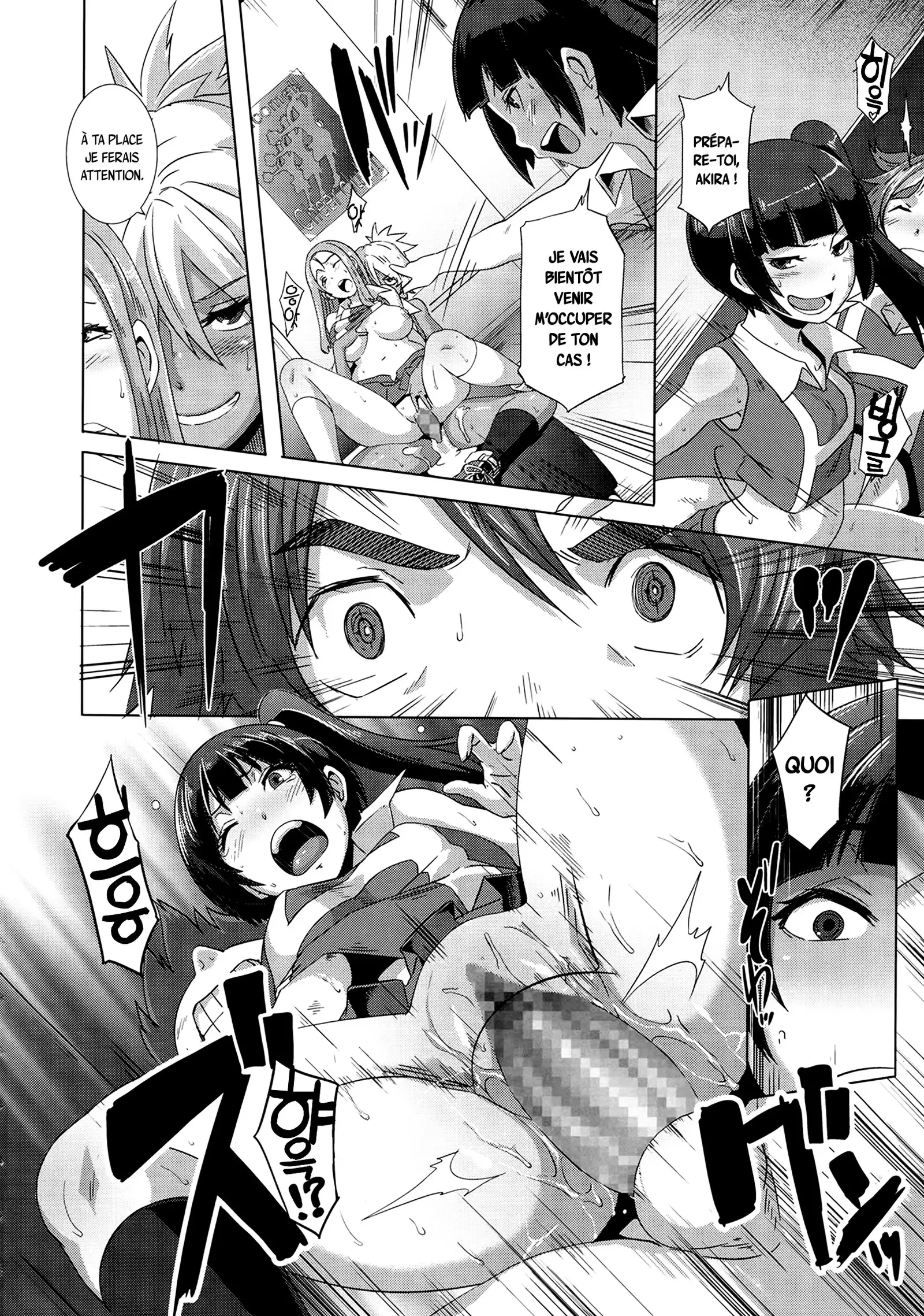 THE SEX SWEEPERS Ch. 1-4