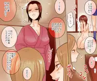 [Onna ni Yoru Onna e no Ryoujoku] 学園の悪魔熟女制裁リンチ 番外編1～3作品セット全105P