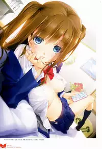 [Happoubi Jin] Happoubi Jin Gashuu Hoteri Daiyonmaku [Chinese] [風之工房]