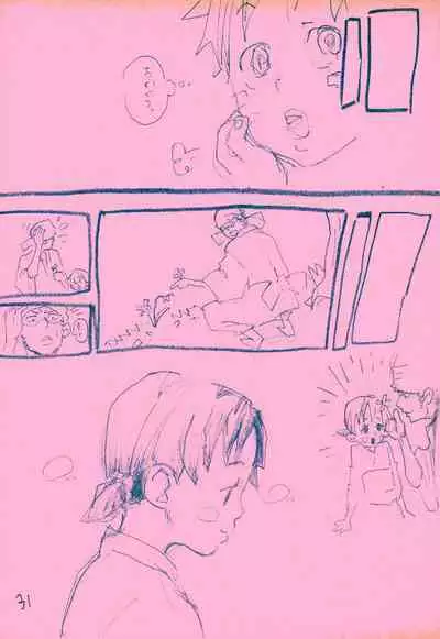 mangetu no yoru ni hana .