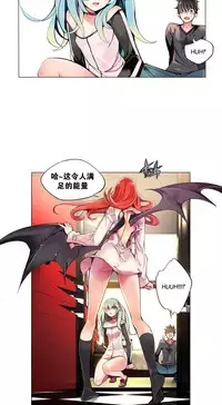 [Juder] 莉莉丝的脐带(Lilith`s Cord) Ch.1-20 [Chinese]