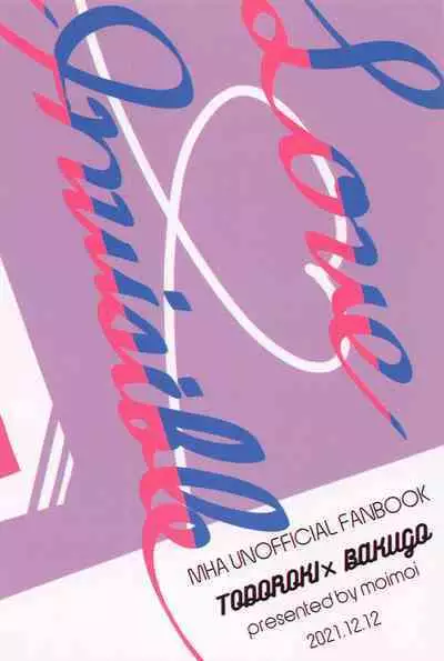 (Todoroku Bakuon Rhapsody DR2021) [moimoi (Usano)] Love Invisible (Boku no Hero Academia)