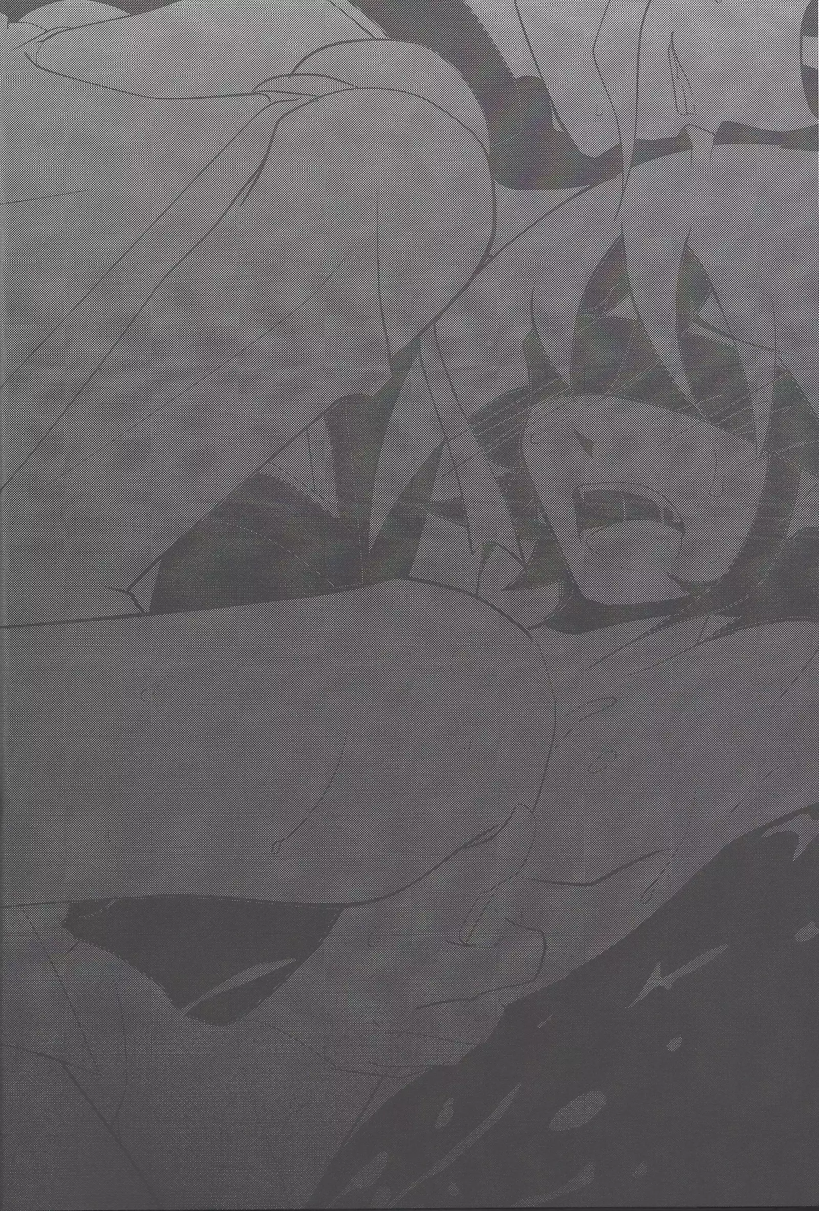 Eradication of oblivion