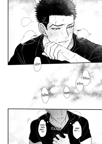 [Natsushita Fuyu] Odoru Ecstasy Ch. 1-3 [English] {Tell Me I'm Cute Scans} [Decensored]