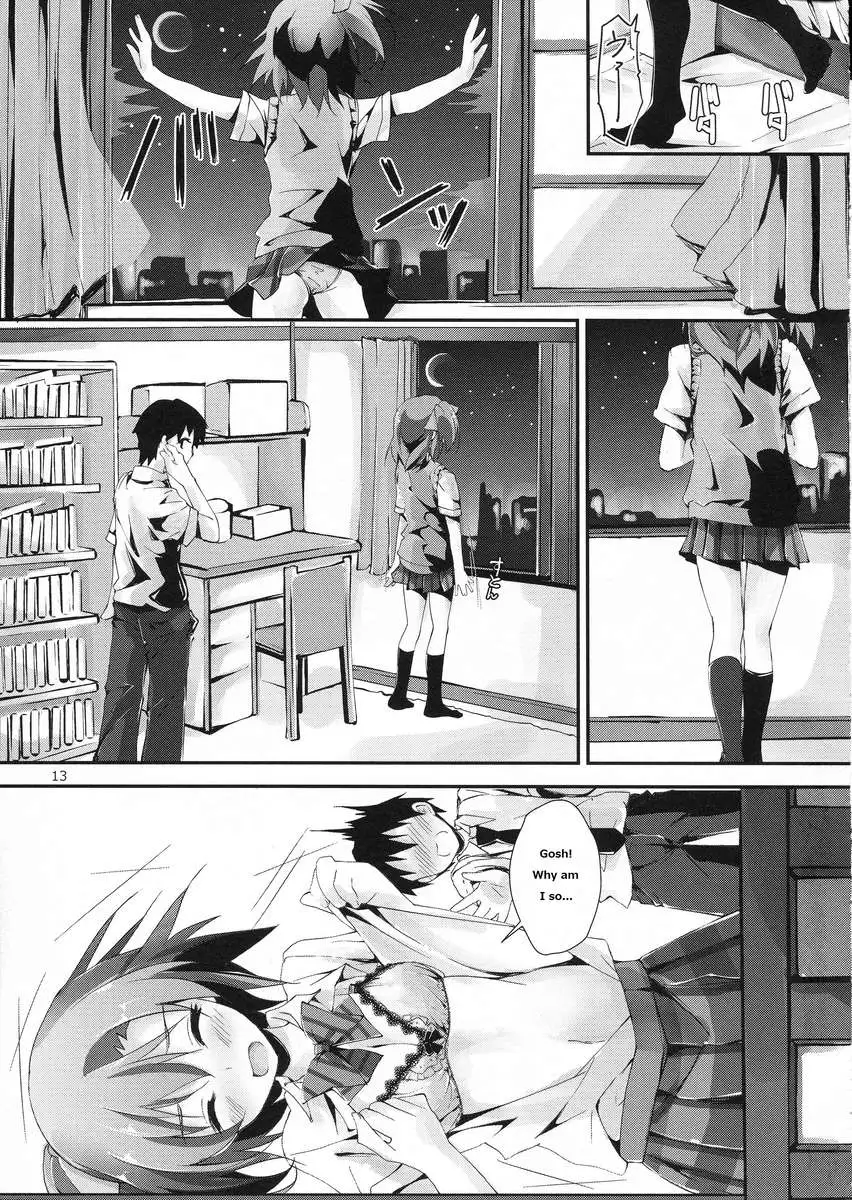 Mogyutto Orange Mix Juice