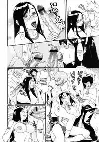 [Koyanagi Royal] Gakuen B. | Academy B (Comic Megastore H 2006-01) [English] {Brolen}