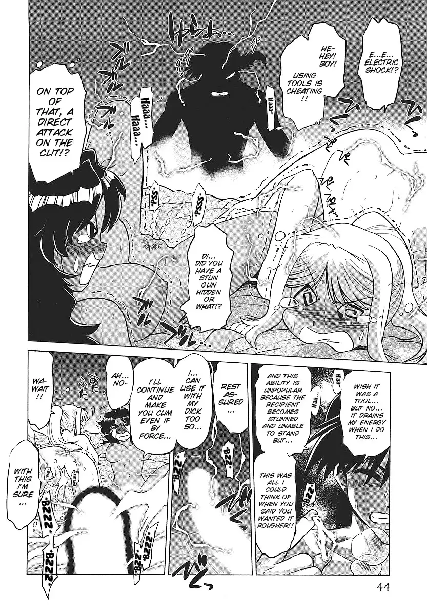 Mukuro no Machi no Nakama-tachi | Friends of the Dead City Ch. 1-2