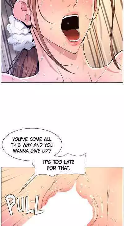 APP for the Emperor of the Night 1-25