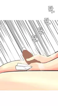 Hooker Ch.1-33 (English) (Ongoing)