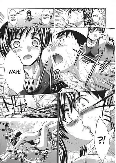 [Hiroshi Itaba] Teach Me A Lesson [English] [Project-H]