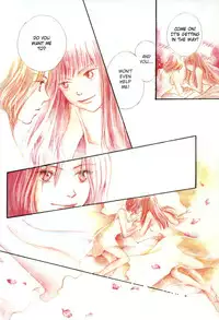 Yuri Shimai Vol.1 [English]