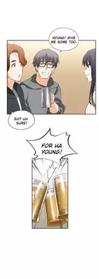 [Husky guy] SStudy Ch.0-37 (English) (YoManga) (Ongoing)