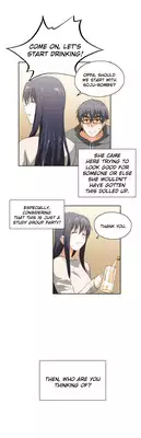 [Husky guy] SStudy Ch.0-28 (English) (YoManga) (Ongoing)