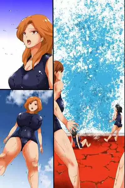 Ore no Shihaisuru Gakuen