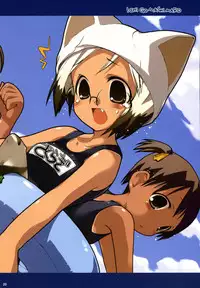 (C69) [PUSSY CAT (Kotamaru)] KOTAMAROOM (Various)