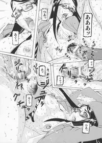 [Saikoro Steak] Josousakan Saeko | The Woman Investigator Saeko