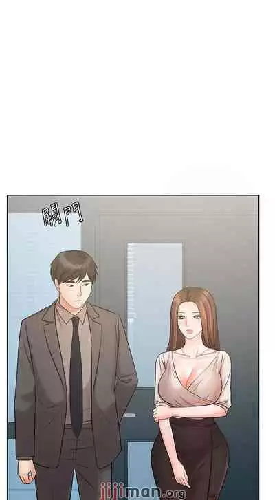 【周一连载】业绩女王（作者：洗髮精&耀安） 第1~38话