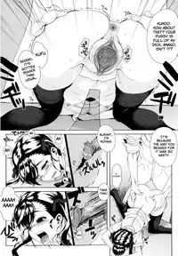 [Carn] Dere Nochi Torare Ch. 1-4, 8 [English] [Decensored]