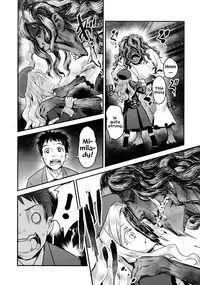[774] Yupiel-sama to no Nichijou | Daily life with Lady Yupiel (Towako 2) [English] [Metaphrastes]