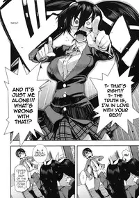 [Hyocorou] February 14 (Shinzui Valentine Special Vol. 1) [English] [Sling]